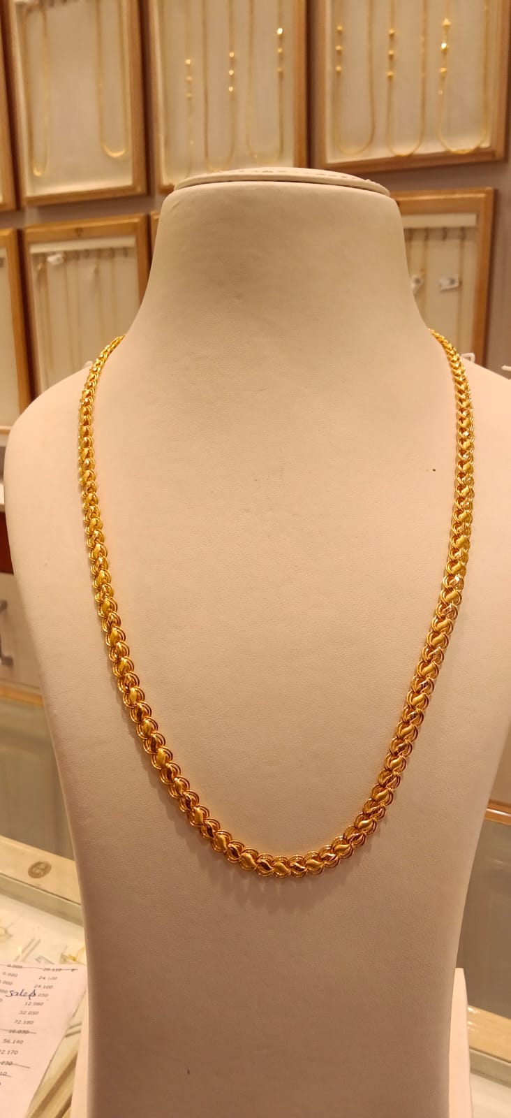 Long Chain 